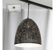 Трековый светильник Port Chester LSP-9892-TAW Loft