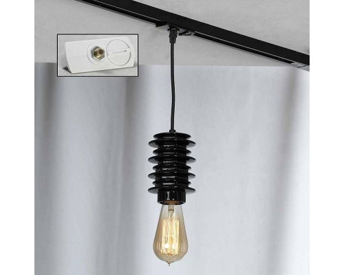Трековый светильник Kingston LSP-9920-TAW Loft Трековый светильник Kingston LSP-9920-TAW Loft