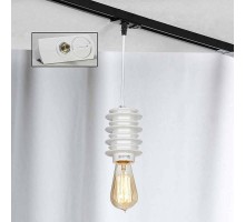 Трековый светильник Kingston LSP-9921-TAW Loft