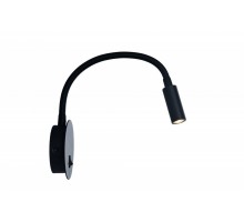 Спот Stick 10010BK Loft It