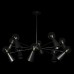 Потолочная люстра Halley 10046/10 Black Loft It