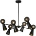 Потолочная люстра Halley 10046/6 Black Loft It