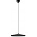 Подвесной светильник Plato 10119 Black Loft It