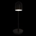 Интерьерная настольная лампа Tango 10144 Black Loft It