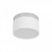 Точечный светильник Photon 10179/12 White Loft It