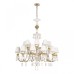 Подвесная люстра Grace 10203/12+8 White Loft It