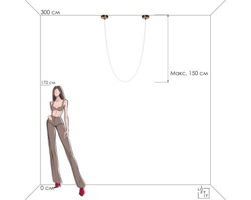 Подвесной светильник Lori 10230/3000 Loft It Подвесной светильник Lori 10230/3000 Loft It
