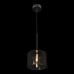 Подвесной светильник Spillray 10232/A Smoke Loft It