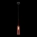 Подвесной светильник Spillray 10232/B Red Loft It