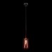 Подвесной светильник Spillray 10232/C Red Loft It
