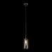 Подвесной светильник Spillray 10232/C Smoke Loft It