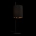 Интерьерная настольная лампа Ritz 10253T Black Loft It