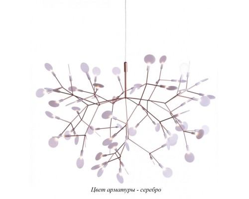 Подвесная люстра Heracleum 9022-63S Loft It Подвесная люстра Heracleum 9022-63S Loft It