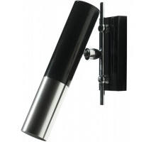 Спот Ike 9953-W Loft It