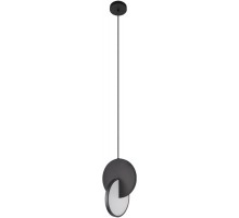 Подвесной светильник Eclipse 9970BK Loft It
