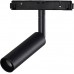 Трековый светильник Tech T015-06 Loft It