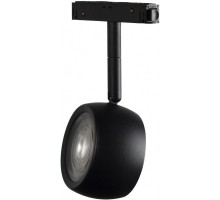 Трековый светильник Tech T034-10 Loft It