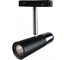 Трековый светильник Tech T045-06 Loft It