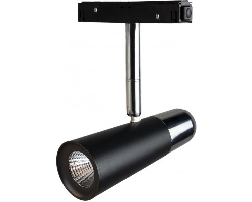 Трековый светильник Tech T045-06 Loft It Трековый светильник Tech T045-06 Loft It