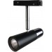 Трековый светильник Tech T045-06 Loft It