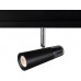Трековый светильник Tech T045-06 Loft It