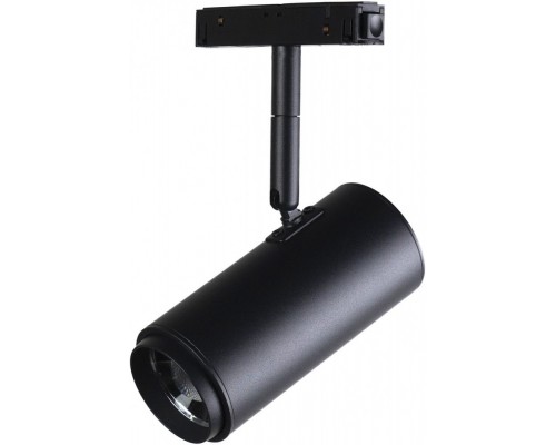 Трековый светильник Tech T046-06 Loft It Трековый светильник Tech T046-06 Loft It
