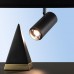 Трековый светильник Tech T046-06 Loft It