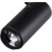 Трековый светильник Tech T046-06 Loft It
