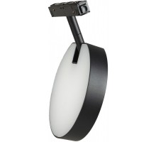 Трековый светильник Tech T054-15 Loft It