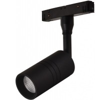 Трековый светильник Tech T105-07 Loft It