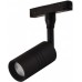 Трековый светильник Tech T105-07 Loft It