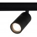 Трековый светильник Tech T105-07 Loft It