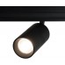 Трековый светильник Tech T105-15 Loft It