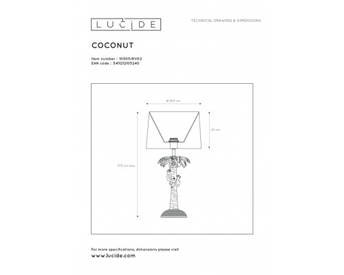 Интерьерная настольная лампа Extravaganza Coconut 10505/81/02 Lucide Интерьерная настольная лампа Extravaganza Coconut 10505/81/02 Lucide