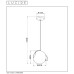 Подвесной светильник Jazzlynn 25405/20/65 Lucide
