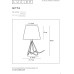 Интерьерная настольная лампа Gitta 47500/81/11 Lucide