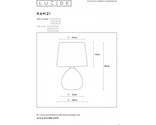 Интерьерная настольная лампа Ramzi 47506/81/36 Lucide Интерьерная настольная лампа Ramzi 47506/81/36 Lucide