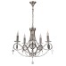 Подвесная люстра Orabel 2036/5H-SNCR-CL Lumien Hall