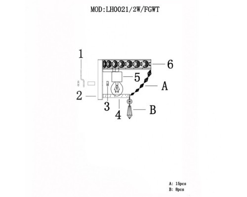 Бра Mavis LH0021/2W-FGWT Lumien Hall