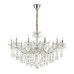 Подвесная люстра Lavena LH0026/12H-CR Lumien Hall