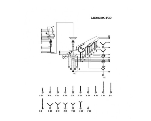 Потолочная люстра Kaya LH0027/30C-FGD Lumien Hall