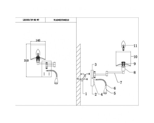Бра Torno LH1059/1W-NK-WT Lumien Hall Бра Torno LH1059/1W-NK-WT Lumien Hall