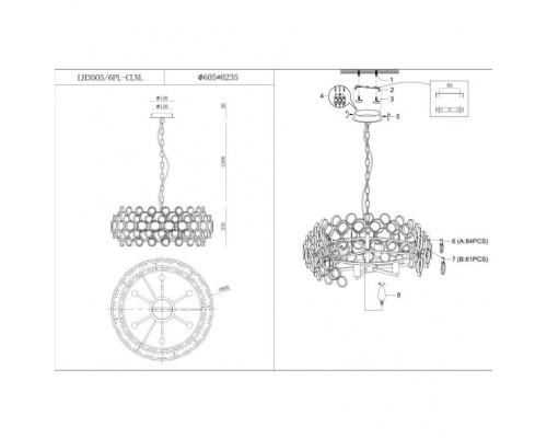 Подвесная люстра Tyrry LH3005/6PL-CLNL Lumien Hall Подвесная люстра Tyrry LH3005/6PL-CLNL Lumien Hall