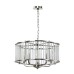 Подвесная люстра Lariana LH3038/5P-B-NK-CL Lumien Hall
