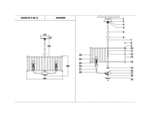 Подвесная люстра Lariana LH3038/5P-B-NK-CL Lumien Hall Подвесная люстра Lariana LH3038/5P-B-NK-CL Lumien Hall