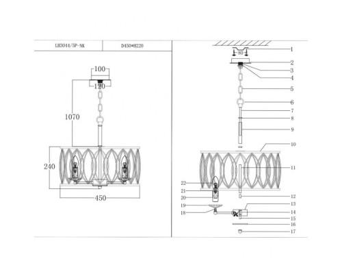 Подвесная люстра Lucania LH3044/5P-NK Lumien Hall Подвесная люстра Lucania LH3044/5P-NK Lumien Hall