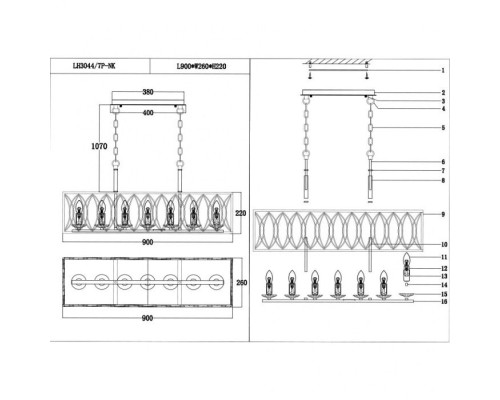 Подвесная люстра Lucania LH3044/7P-NK Lumien Hall Подвесная люстра Lucania LH3044/7P-NK Lumien Hall