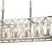 Подвесная люстра Lucania LH3044/7P-NK Lumien Hall