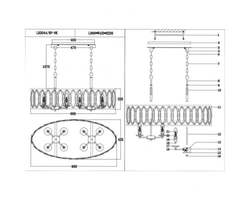Подвесная люстра Lucania LH3044/8P-NK Lumien Hall Подвесная люстра Lucania LH3044/8P-NK Lumien Hall
