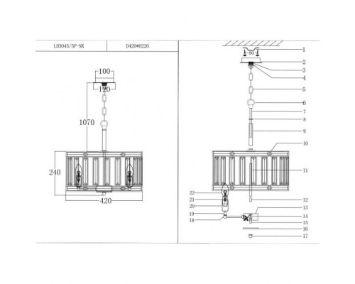 Подвесная люстра Laziale LH3045/5P-NK Lumien Hall Подвесная люстра Laziale LH3045/5P-NK Lumien Hall